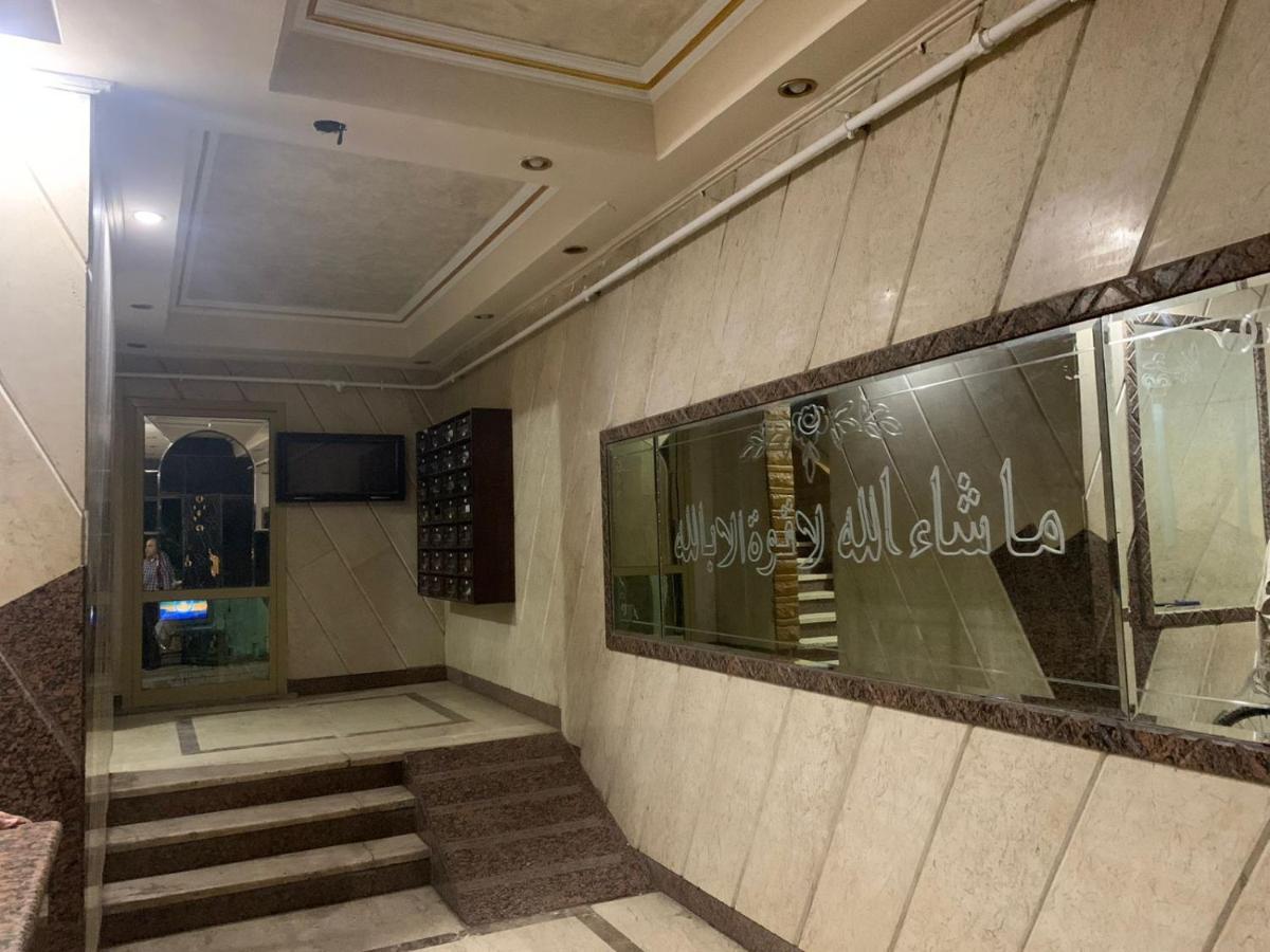 Deluxe Nasr Apartman